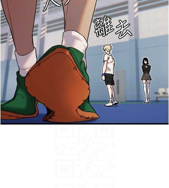 [韩国漫画] 守护天使 剧情,女学生#[110P]-18