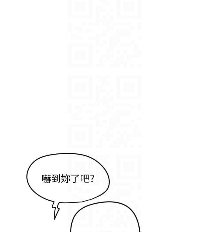 [韩国漫画] 守护天使 剧情,女学生#[110P]-19