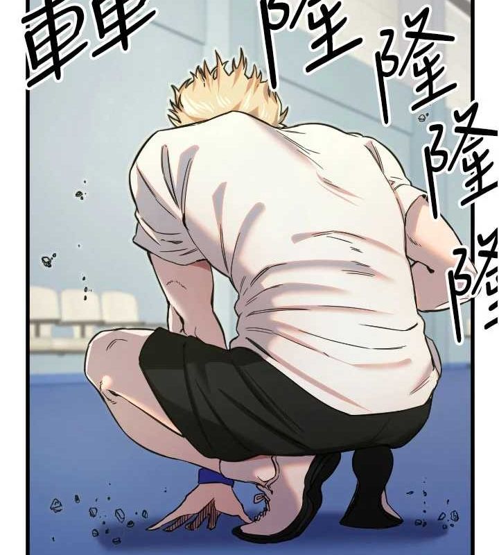 [韩国漫画] 守护天使 剧情,女学生#[110P]-40