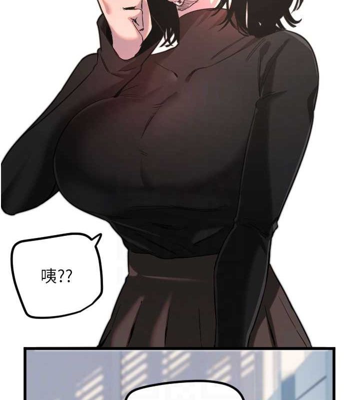 [韩国漫画] 守护天使 剧情,女学生#[110P]-47