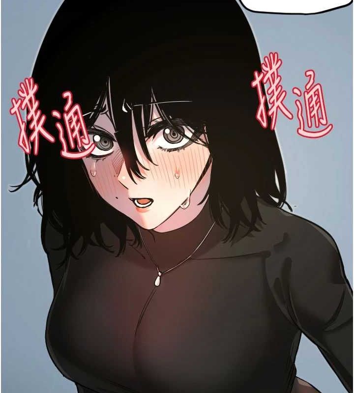 [韩国漫画] 守护天使 剧情,女学生#[110P]-51