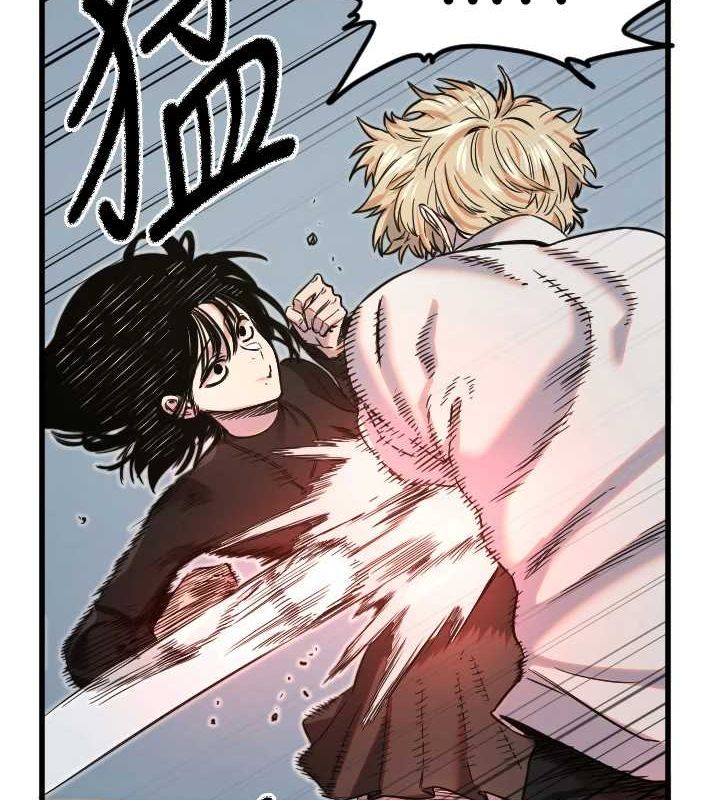 [韩国漫画] 守护天使 剧情,女学生#[110P]-59