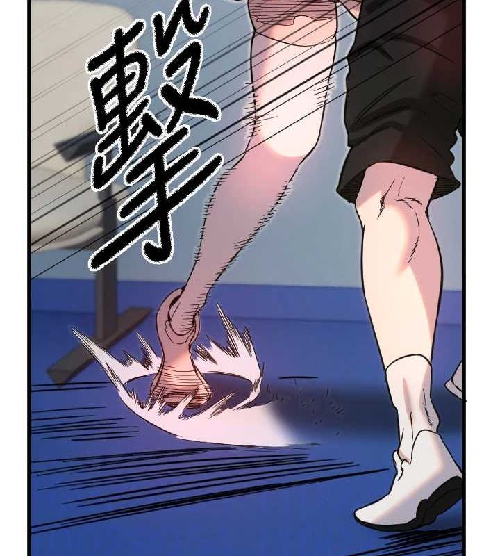 [韩国漫画] 守护天使 剧情,女学生#[110P]-60