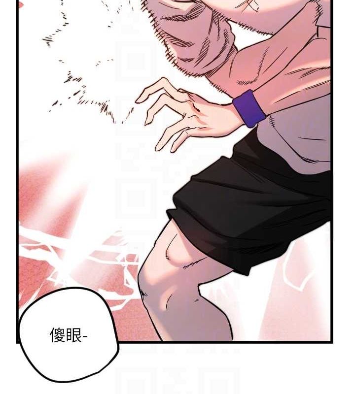 [韩国漫画] 守护天使 剧情,女学生#[110P]-62