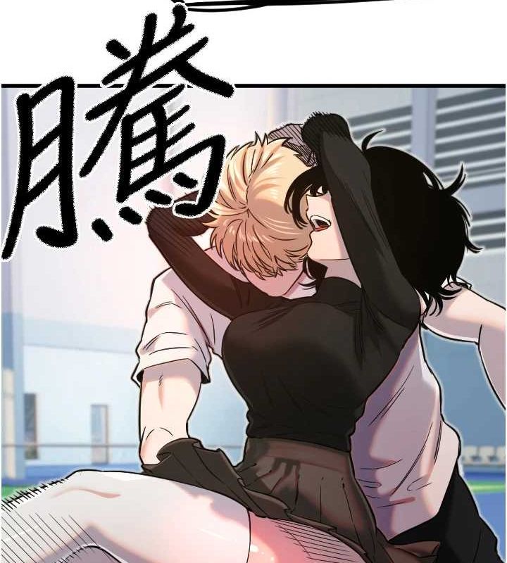 [韩国漫画] 守护天使 剧情,女学生#[110P]-65