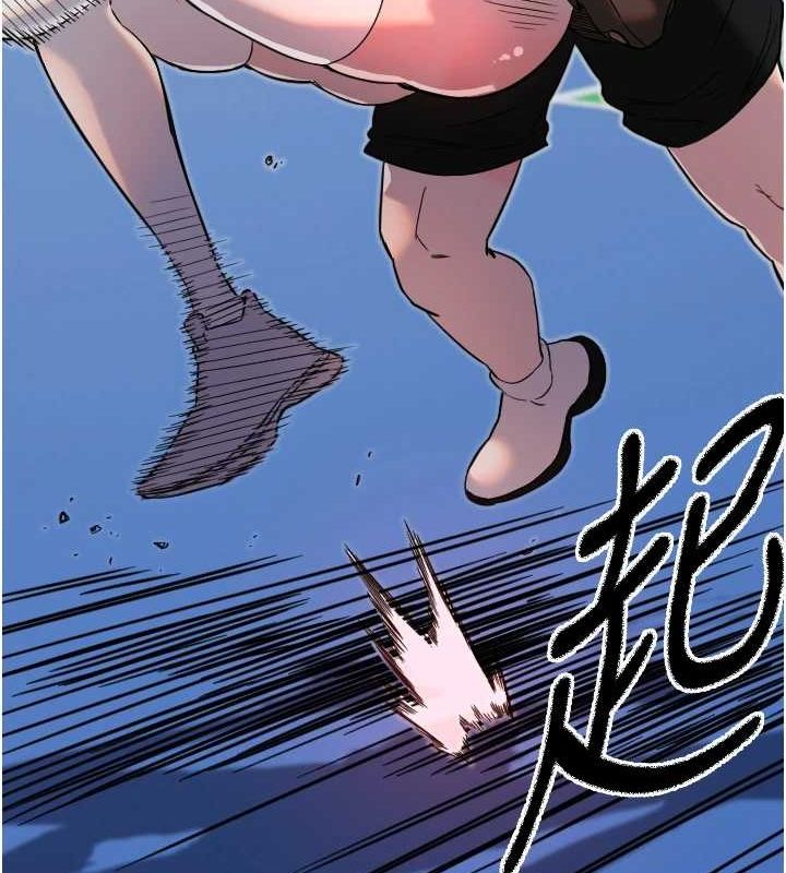 [韩国漫画] 守护天使 剧情,女学生#[110P]-66