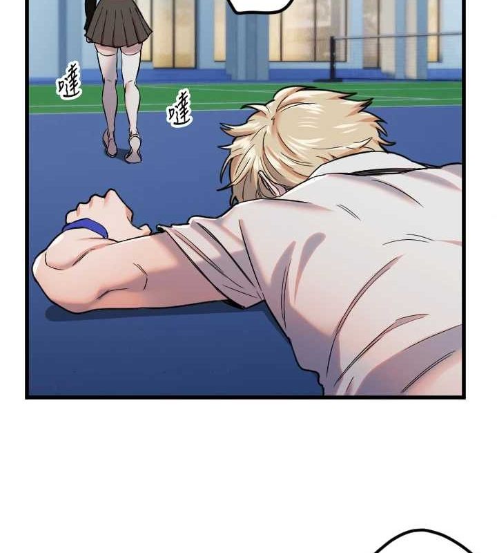 [韩国漫画] 守护天使 剧情,女学生#[110P]-68