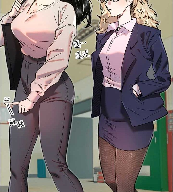 [韩国漫画] 守护天使 剧情,女学生#[110P]-73