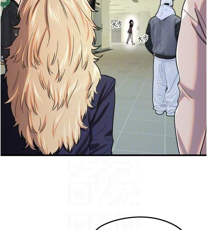 [韩国漫画] 守护天使 剧情,女学生#[110P]-77