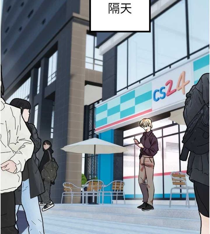 [韩国漫画] 守护天使 剧情,女学生#[110P]-89