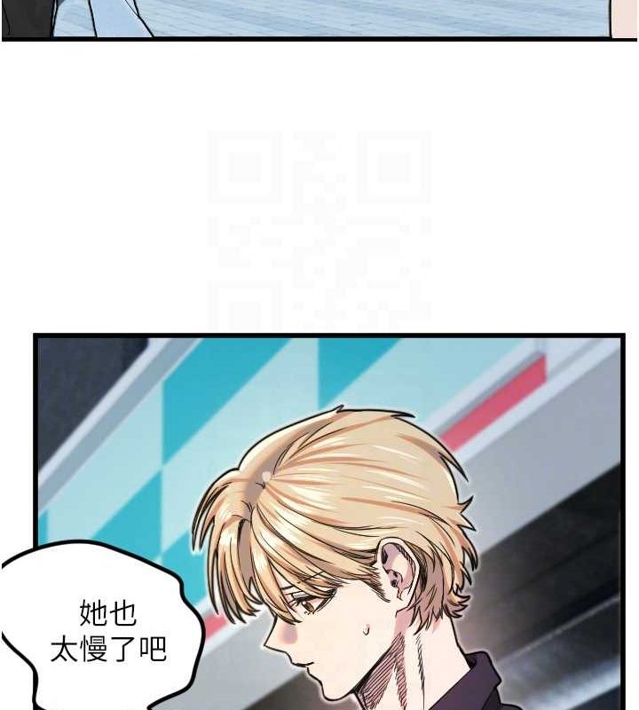 [韩国漫画] 守护天使 剧情,女学生#[110P]-90