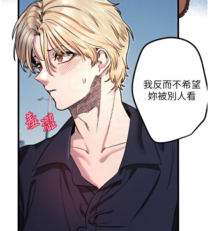 [韩国漫画] 守护天使 剧情,女学生#[114P]-36