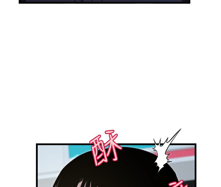 [韩国漫画] 守护天使 剧情,女学生#[114P]-37