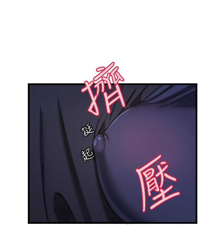 [韩国漫画] 守护天使 剧情,女学生#[114P]-39