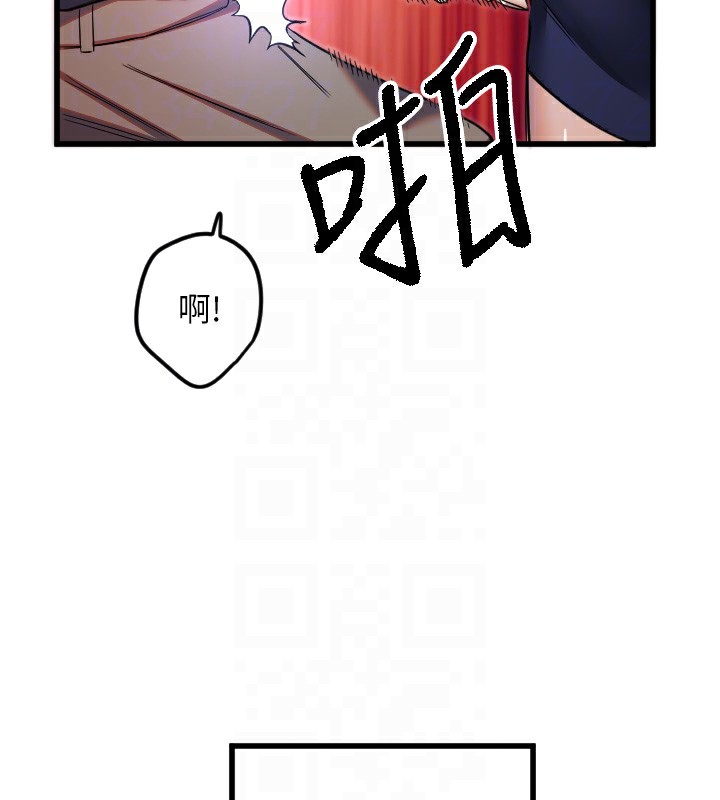 [韩国漫画] 守护天使 剧情,女学生#[114P]-50