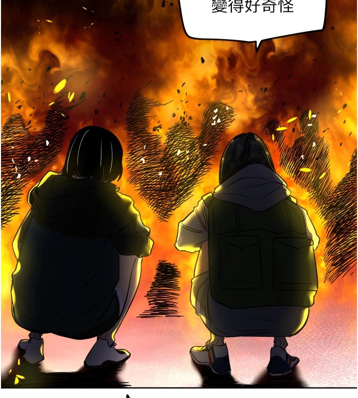 [韩国漫画] 守护天使 剧情,女学生#[144P]-100