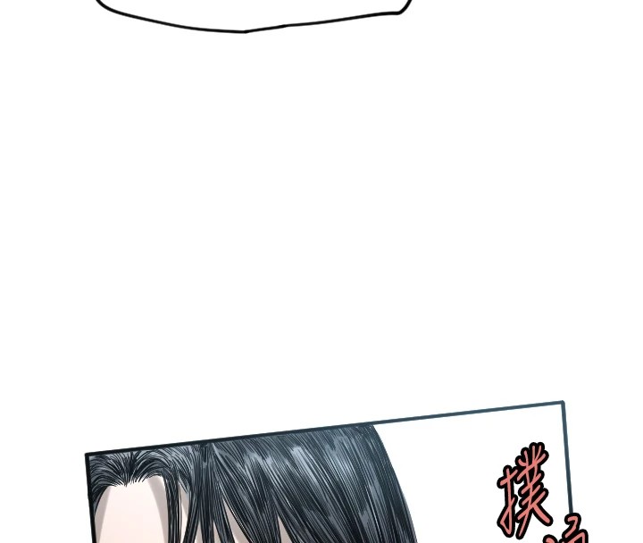 [韩国漫画] 守护天使 剧情,女学生#[144P]-11