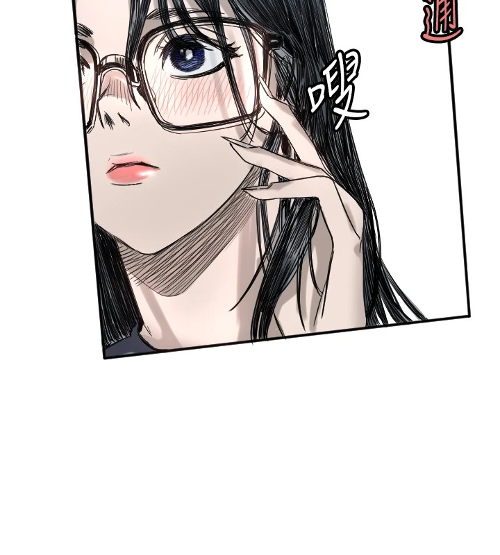 [韩国漫画] 守护天使 剧情,女学生#[144P]-12