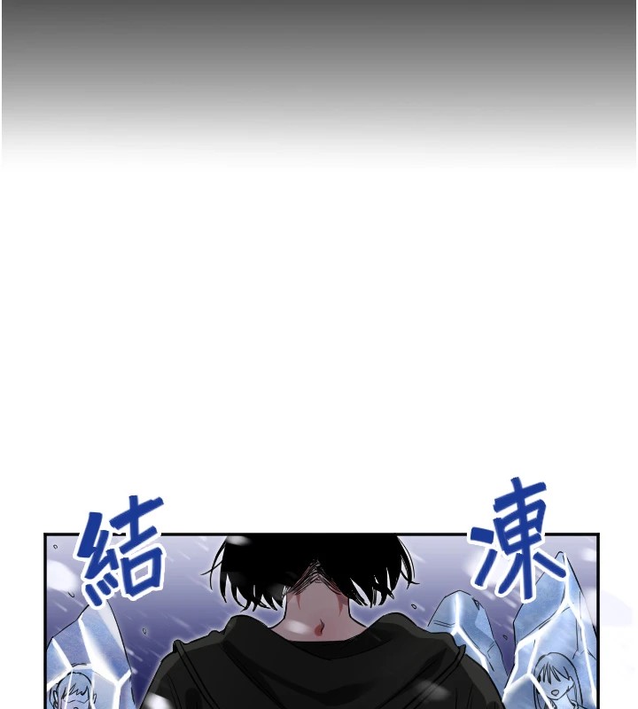 [韩国漫画] 守护天使 剧情,女学生#[144P]-120