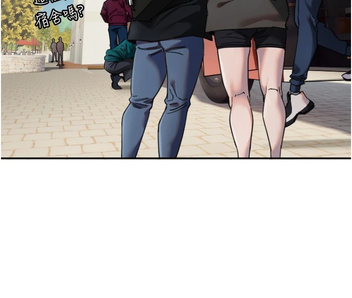 [韩国漫画] 守护天使 剧情,女学生#[144P]-19