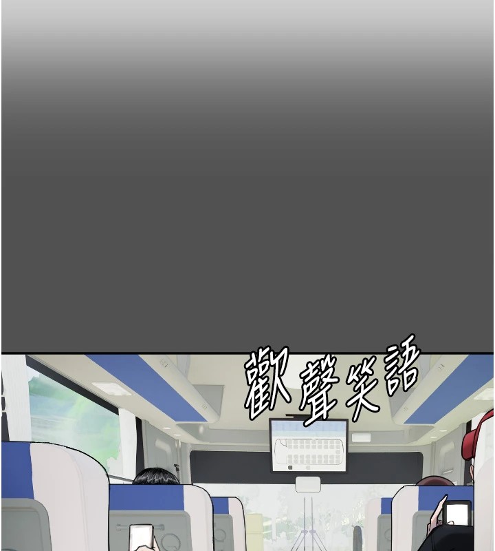 [韩国漫画] 守护天使 剧情,女学生#[144P]-25