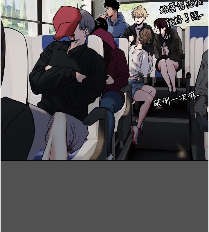 [韩国漫画] 守护天使 剧情,女学生#[144P]-29