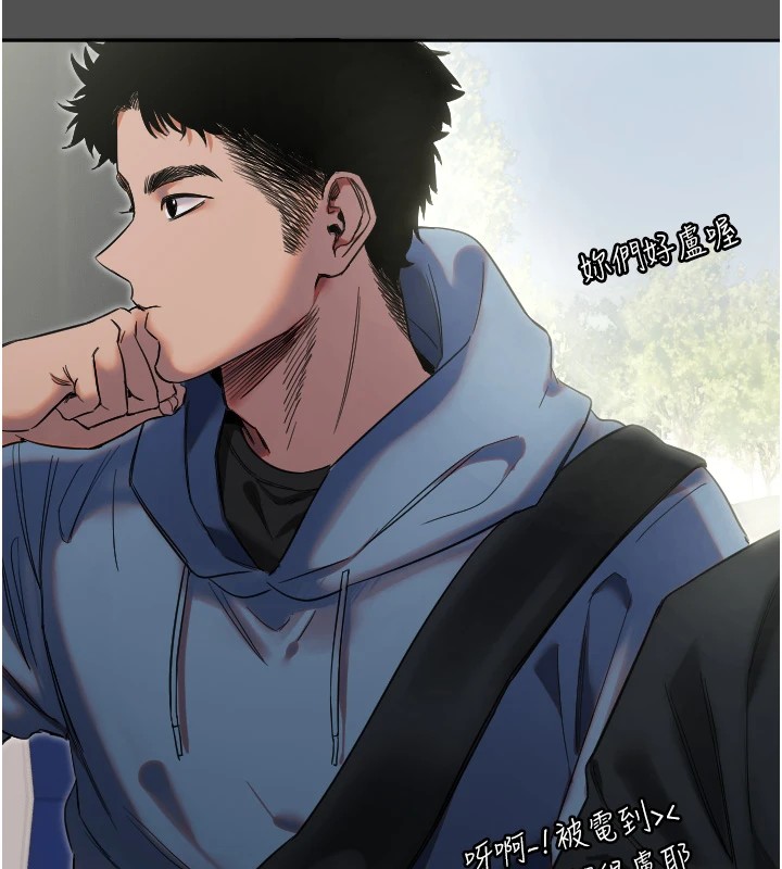 [韩国漫画] 守护天使 剧情,女学生#[144P]-30