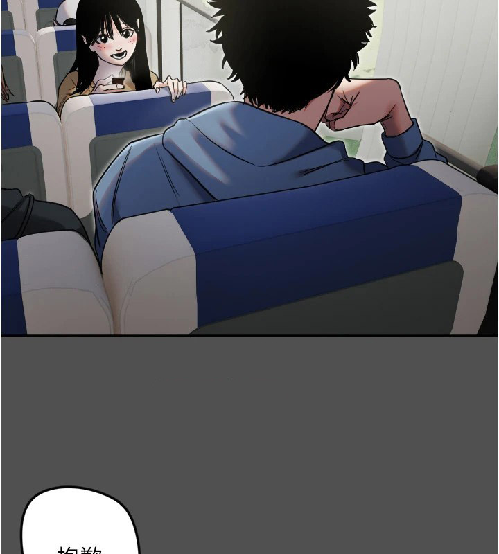 [韩国漫画] 守护天使 剧情,女学生#[144P]-48