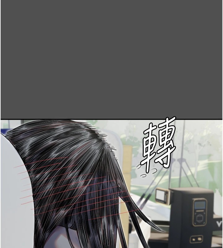 [韩国漫画] 守护天使 剧情,女学生#[144P]-53