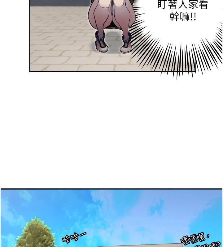 [韩国漫画] 守护天使 剧情,女学生#[144P]-56