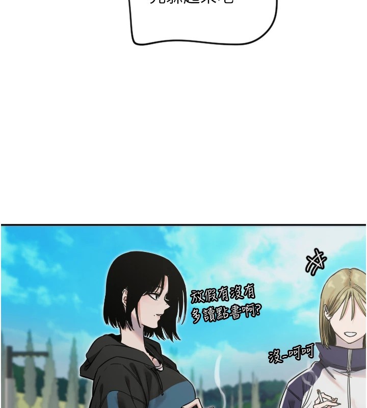 [韩国漫画] 守护天使 剧情,女学生#[144P]-59