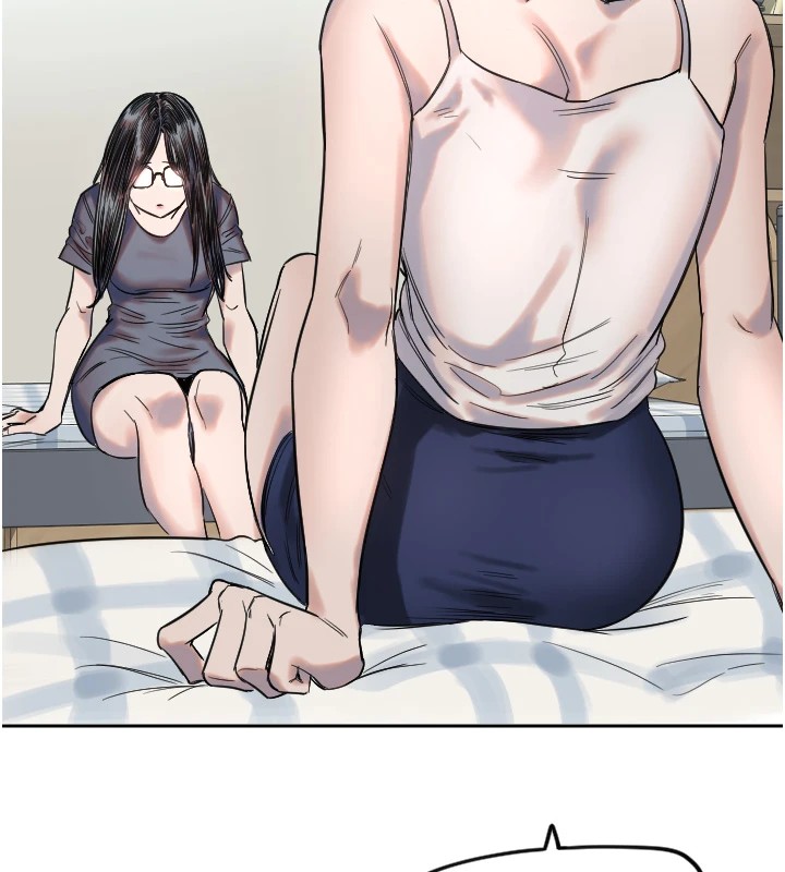 [韩国漫画] 守护天使 剧情,女学生#[144P]-6