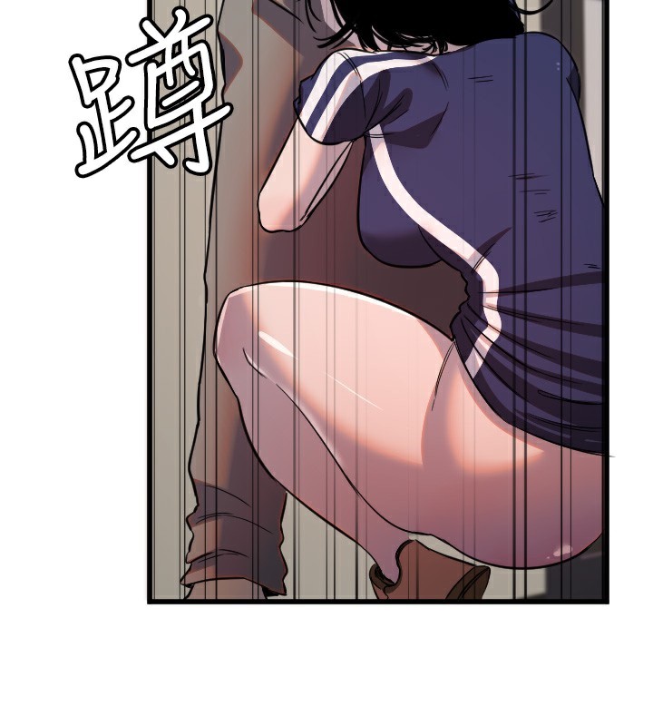 [韩国漫画] 守护天使 剧情,女学生#[117P]-109