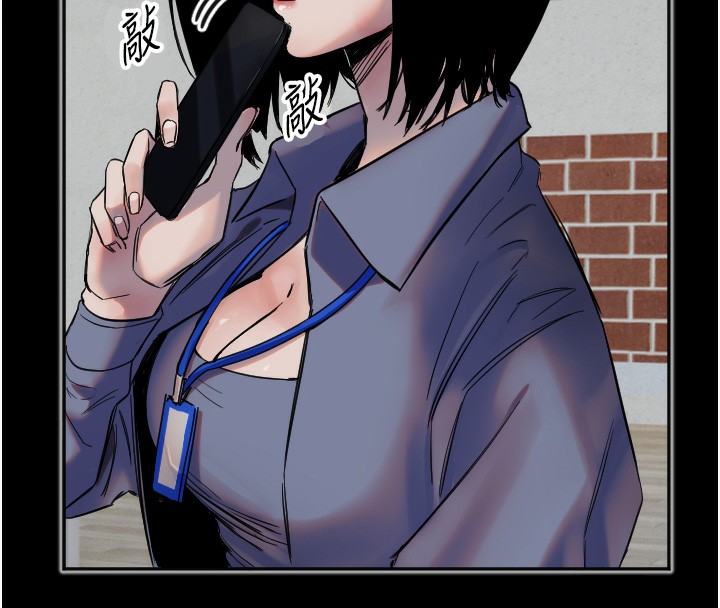 [韩国漫画] 守护天使 剧情,女学生#[117P]-33