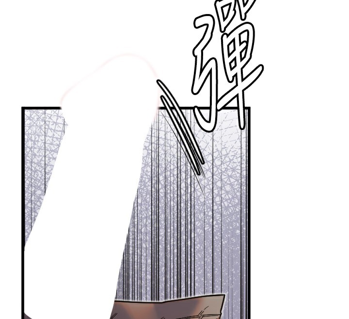 [韩国漫画] 守护天使 剧情,女学生#[117P]-41