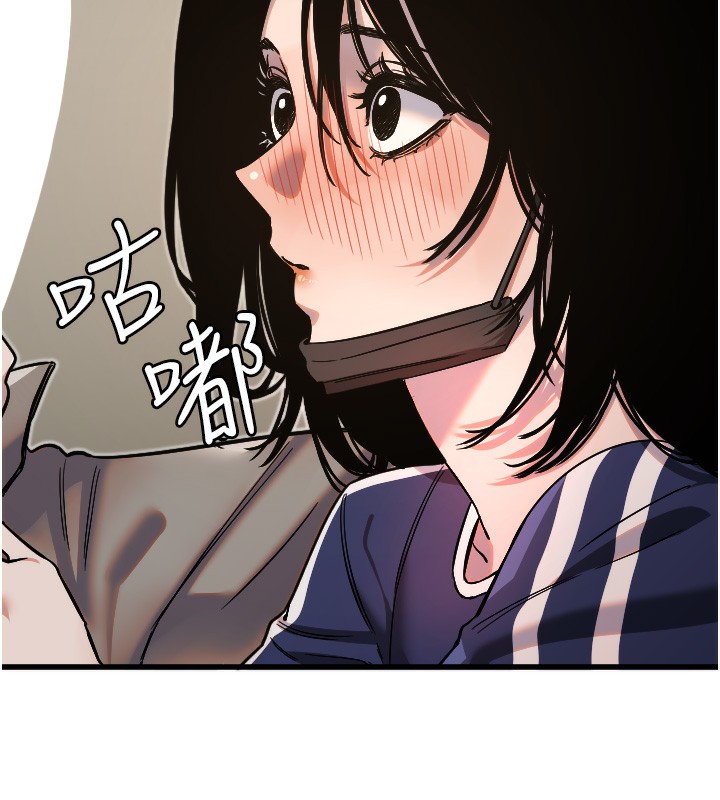 [韩国漫画] 守护天使 剧情,女学生#[117P]-43