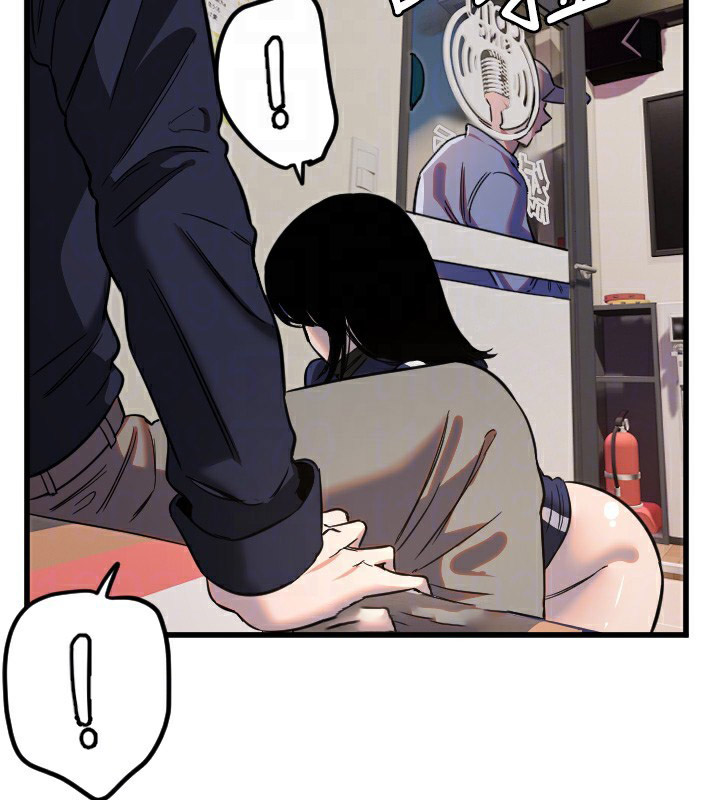 [韩国漫画] 守护天使 剧情,女学生#[117P]-90