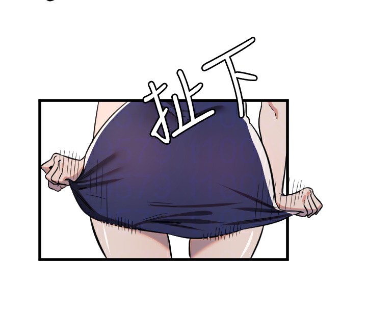 [韩国漫画] 守护天使 剧情,女学生#[117P]-91