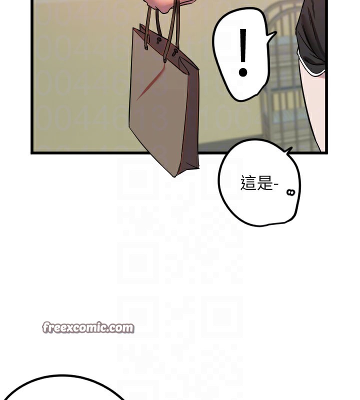 [韩国漫画] 守护天使 剧情,女学生#[124P]-109