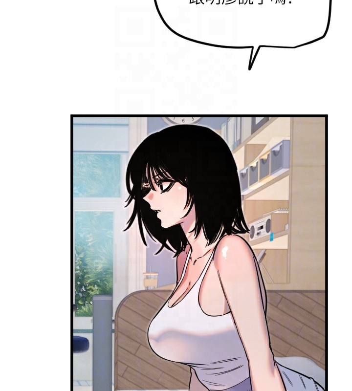 [韩国漫画] 守护天使 剧情,女学生#[124P]-78