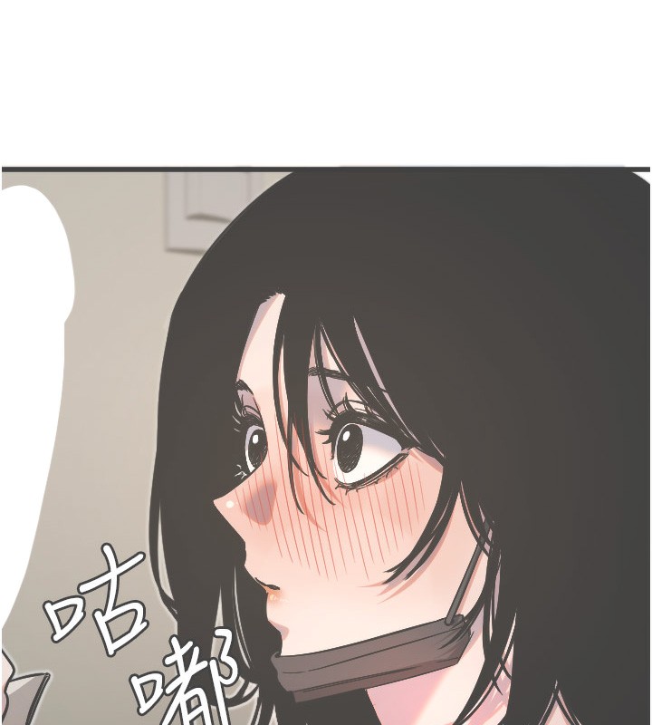 [韩国漫画] 守护天使 剧情,女学生#[124P]-8