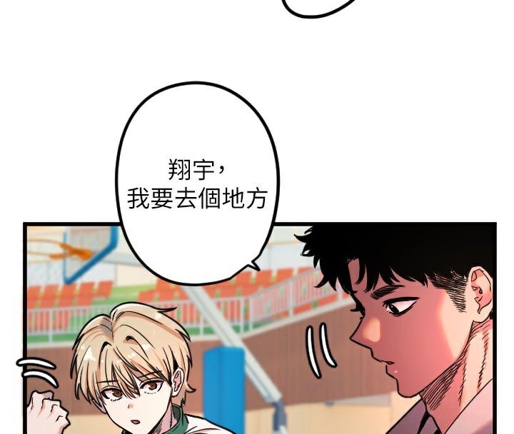 [韩国漫画] 守护天使 剧情,女学生#[124P]-91