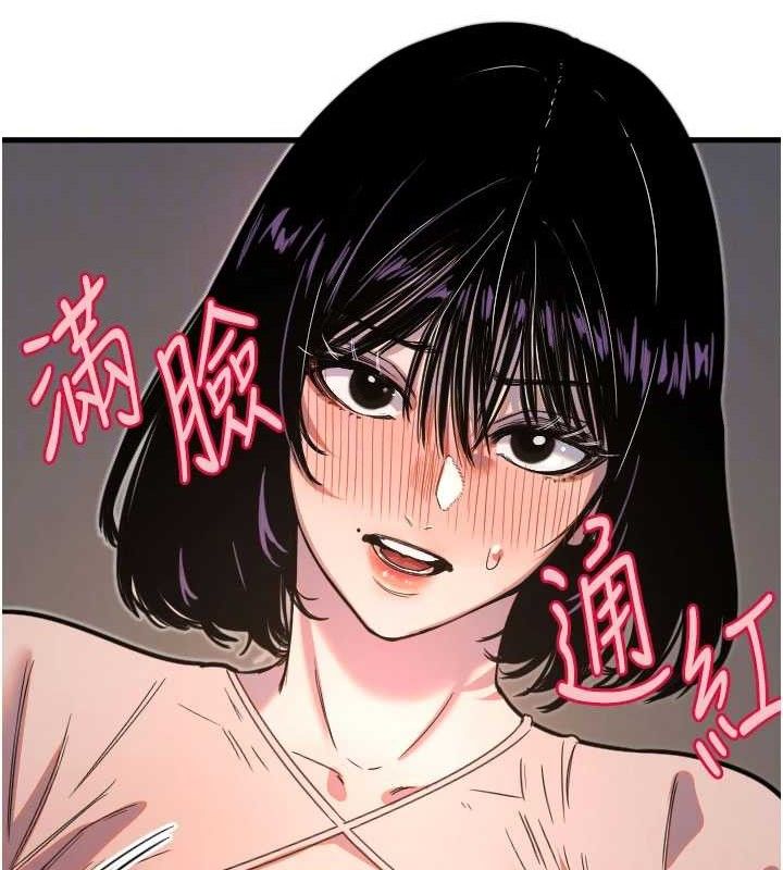 [韩国漫画] 守护天使 剧情,女学生#[104P]-101