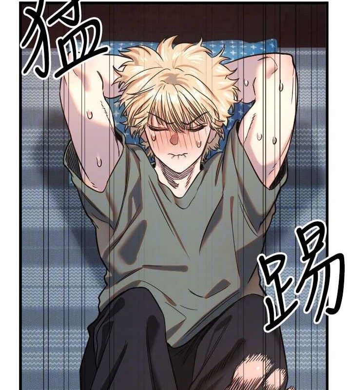 [韩国漫画] 守护天使 剧情,女学生#[104P]-18