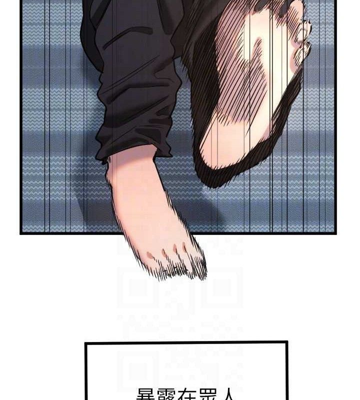 [韩国漫画] 守护天使 剧情,女学生#[104P]-19