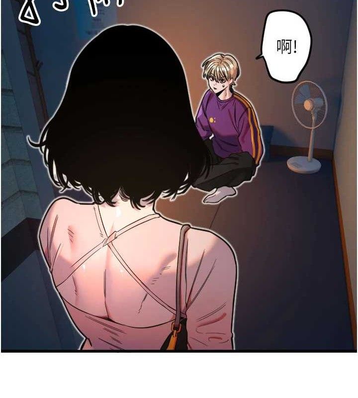 [韩国漫画] 守护天使 剧情,女学生#[104P]-36