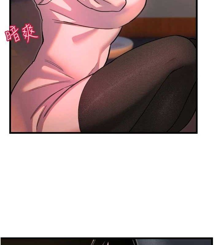 [韩国漫画] 守护天使 剧情,女学生#[104P]-56