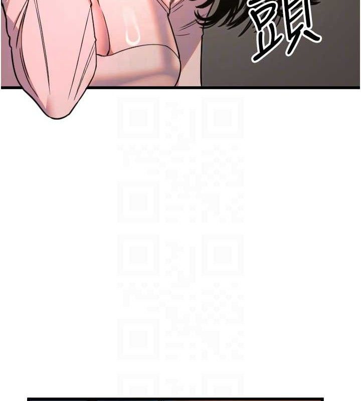 [韩国漫画] 守护天使 剧情,女学生#[104P]-62