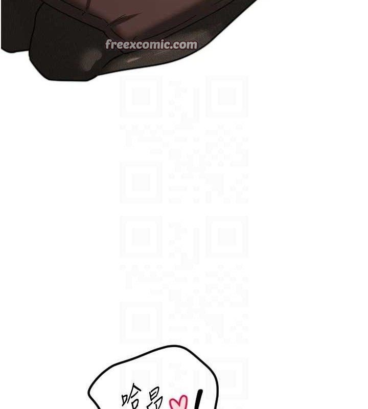 [韩国漫画] 守护天使 剧情,女学生#[104P]-90