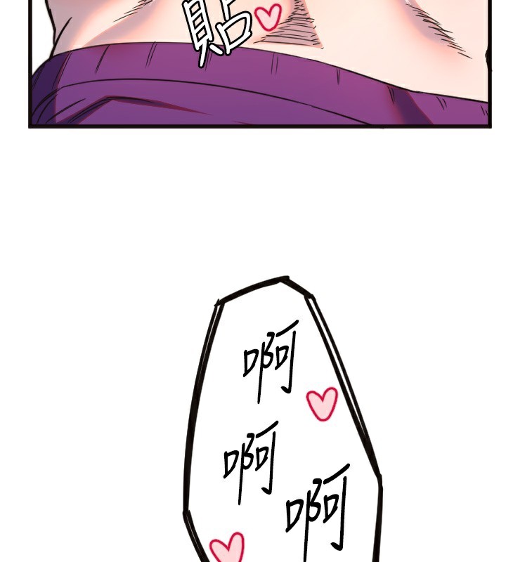 [韩国漫画] 守护天使 剧情,女学生#[109P]-107